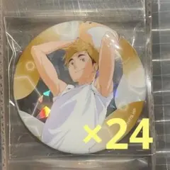 ハイキュー 横断幕 スクエア缶バッジ 新品未開封 2種（18個）セット