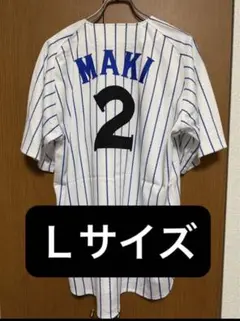 2026年最新】get the flagの人気アイテム - メルカリ