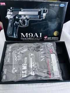 2026年最新】M9A1の人気アイテム - メルカリ