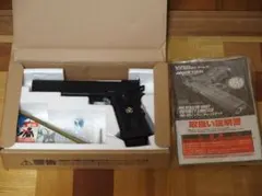 2026年最新】WA インフィニティ リミテッドの人気アイテム - メルカリ