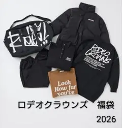 2026年最新】ロデオ福袋の人気アイテム - メルカリ
