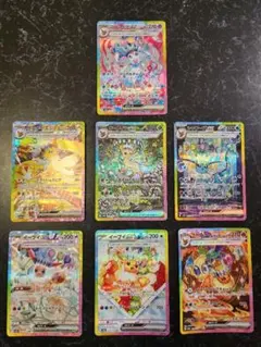 2026年最新】ブイズ sar 9枚の人気アイテム - メルカリ