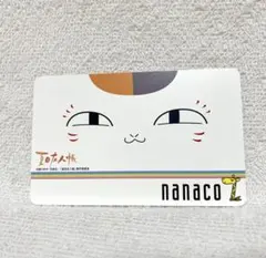2026年最新】nanacoカードの人気アイテム - メルカリ