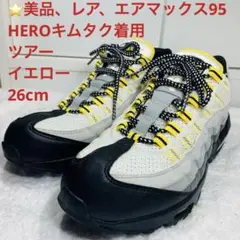 2026年最新】キムタク maxの人気アイテム - メルカリ