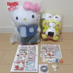 2026年最新】サンリオ くじ ラストワンの人気アイテム - メルカリ