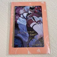 2026年最新】宝鐘マリン 誕生日 数量限定の人気アイテム - メルカリ