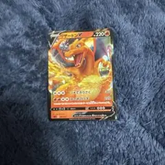 2026年最新】リザードンvstar psa10 連番の人気アイテム - メルカリ