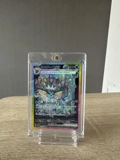 2026年最新】シャワーズEX sar テラスタルフェスの人気アイテム - メルカリ