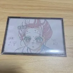 2026年最新】鬼滅の刃 ufotable dining おすそわけポストカードの人気