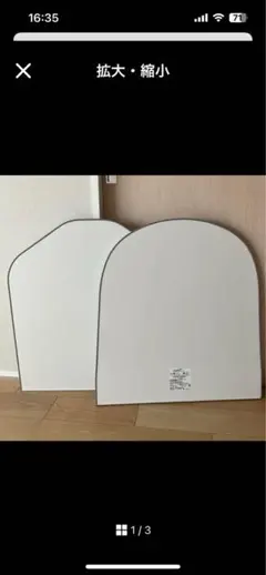 2026年最新】ekks6nkaa21wnの人気アイテム - メルカリ