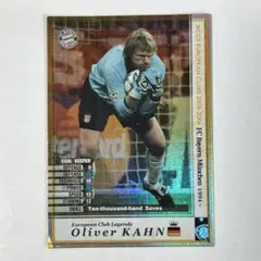 2026年最新】オリバー・カーンの人気アイテム - メルカリ