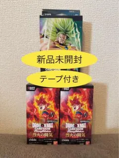 2026年最新】ドラゴンボール フュージョンワールド BOXの人気アイテム
