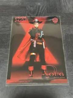 2026年最新】水江建太の人気アイテム - メルカリ