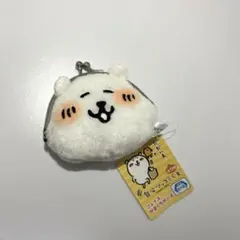 2026年最新】自分ツッコミくま ぬいぐるみの人気アイテム - メルカリ