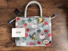 2026年最新】ファミリアフェイラー 手付き巾着の人気アイテム - メルカリ