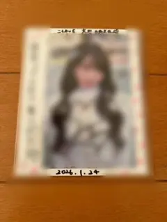 2026年最新】大谷映美里 ラッフルの人気アイテム - メルカリ