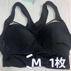 2026年最新】AGARISM×GYDAナイトブラの人気アイテム - メルカリ