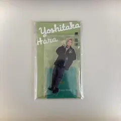 2026年最新】原嘉孝 アクリルスタンドの人気アイテム - メルカリ