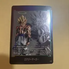 2026年最新】エナジーマーカー パラレルの人気アイテム - メルカリ