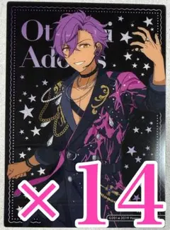 2026年最新】アドニス 乙狩の人気アイテム - メルカリ