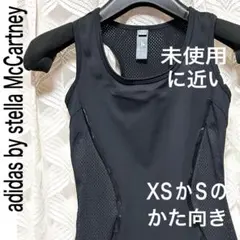 2026年最新】アディダスバイステラマッカートニー タンクトップ サイズ