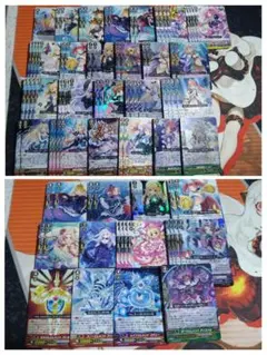 2026年最新】ヴァンガード バミューダ デッキの人気アイテム - メルカリ