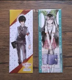 2026年最新】天野明展 しおりの人気アイテム - メルカリ