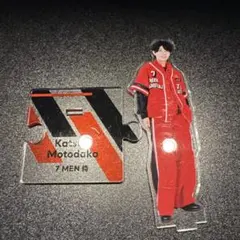 2026年最新】本髙克樹 アクスタの人気アイテム - メルカリ