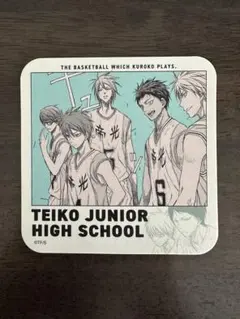 2026年最新】黒子のバスケ アートコースターの人気アイテム - メルカリ