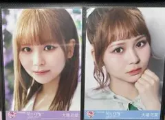 2026年最新】大場花菜 封入の人気アイテム - メルカリ