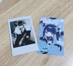 2026年最新】神楽みおの人気アイテム - メルカリ