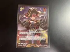 2026年最新】宝鐘マリン ホロカ prの人気アイテム - メルカリ