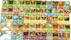 2026年最新】ニョロボン デッキの人気アイテム - メルカリ