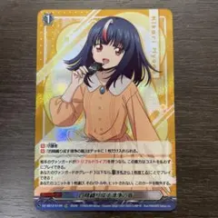 2026年最新】ヴァンガード 四精織り成す清浄の盾の人気アイテム - メルカリ