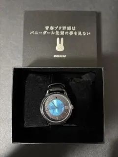 2026年最新】青ブタ グッズ 時計の人気アイテム - メルカリ