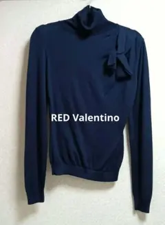 2026年最新】RED VALENTINO ニット・セーターの人気アイテム - メルカリ