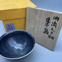 2026年最新】木村_盛和の人気アイテム - メルカリ