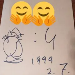 2026年最新】所ジョージ サインの人気アイテム - メルカリ