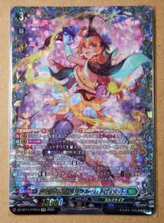 2026年最新】リアノーンの人気アイテム - メルカリ