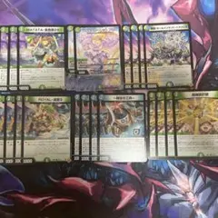 2026年最新】トリーヴァゴルギーオージャーの人気アイテム - メルカリ