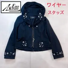 2026年最新】エイココンドウの人気アイテム - メルカリ