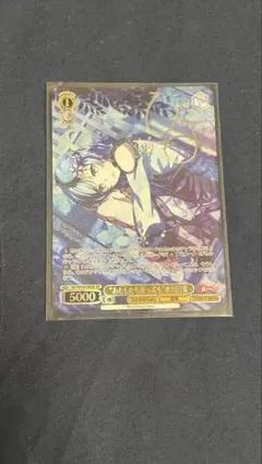 2026年最新】氷川日菜 spの人気アイテム - メルカリ