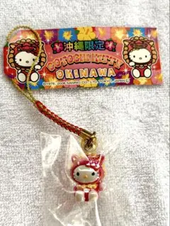 2026年最新】沖縄限定キティの人気アイテム - メルカリ