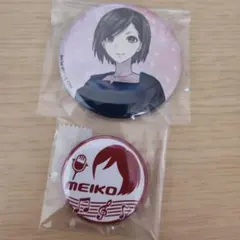 2026年最新】MEIKO 缶バッジ 20cの人気アイテム - メルカリ