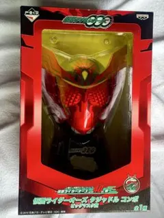 2026年最新】仮面ライダーオーズ 一番くじ ビックマスクの人気アイテム