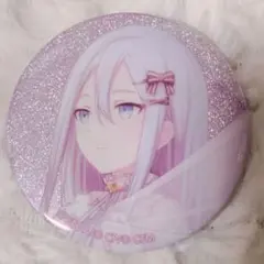 2026年最新】プロセカ グリッター缶バッジ 奏の人気アイテム - メルカリ