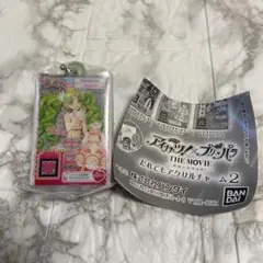 2026年最新】プリパラ ファルル アクリルキーホルダーの人気アイテム