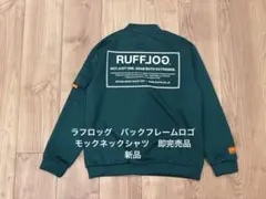 2026年最新】ラフロッグの人気アイテム - メルカリ