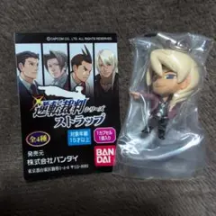 2026年最新】牙琉響也の人気アイテム - メルカリ