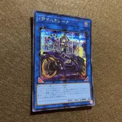 2026年最新】マスカレーナ シークレット 絵違いの人気アイテム - メルカリ